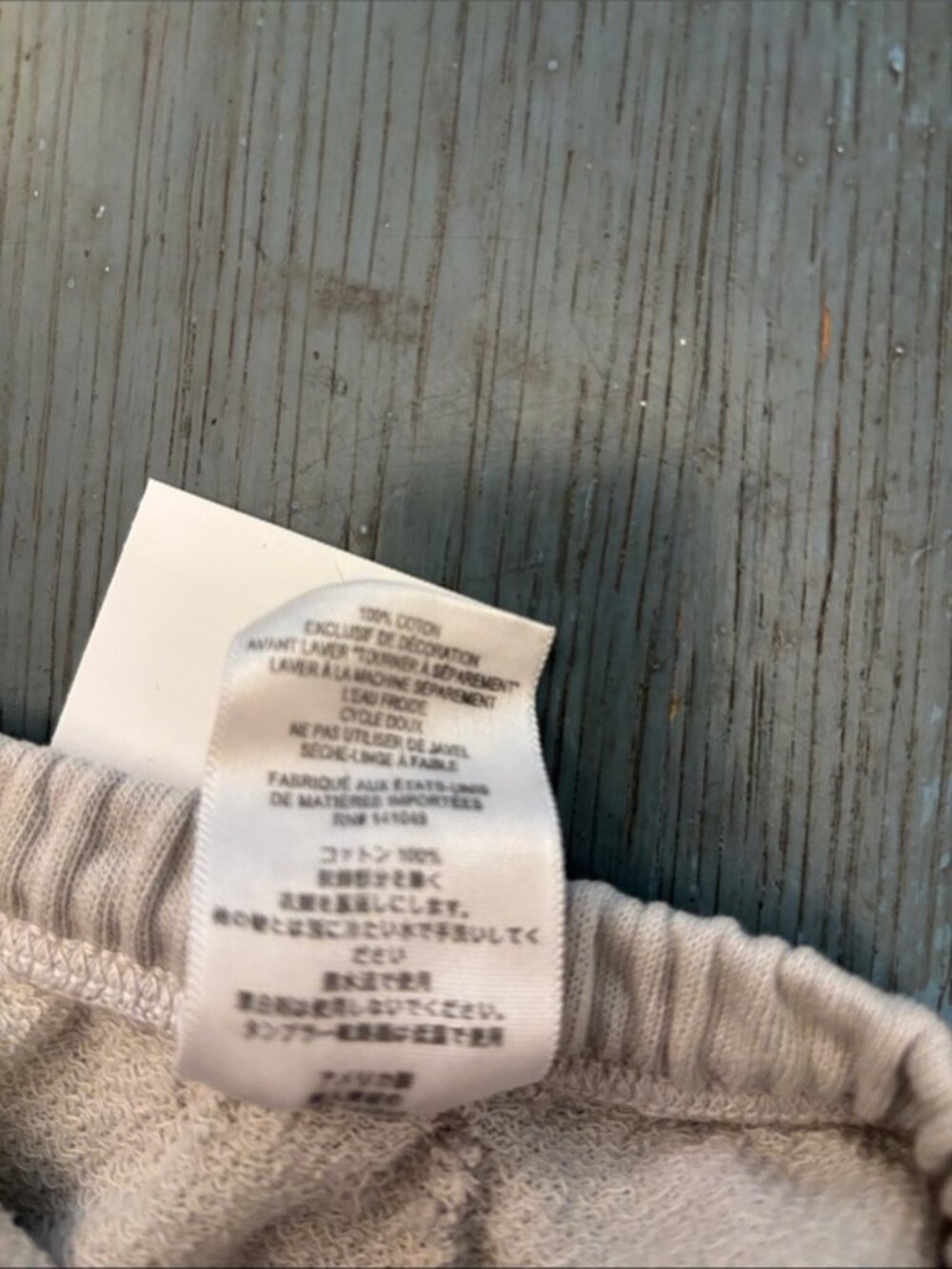 FREECITY Stardust Sweatpants – Size S — New w/ Tags, Imperfect - Picture 5 of 14